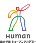 human
