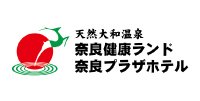 emake