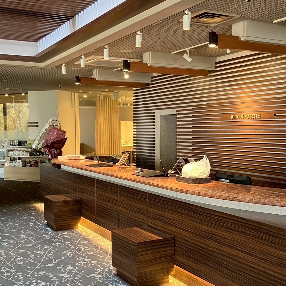 両築別邸 / 旅館