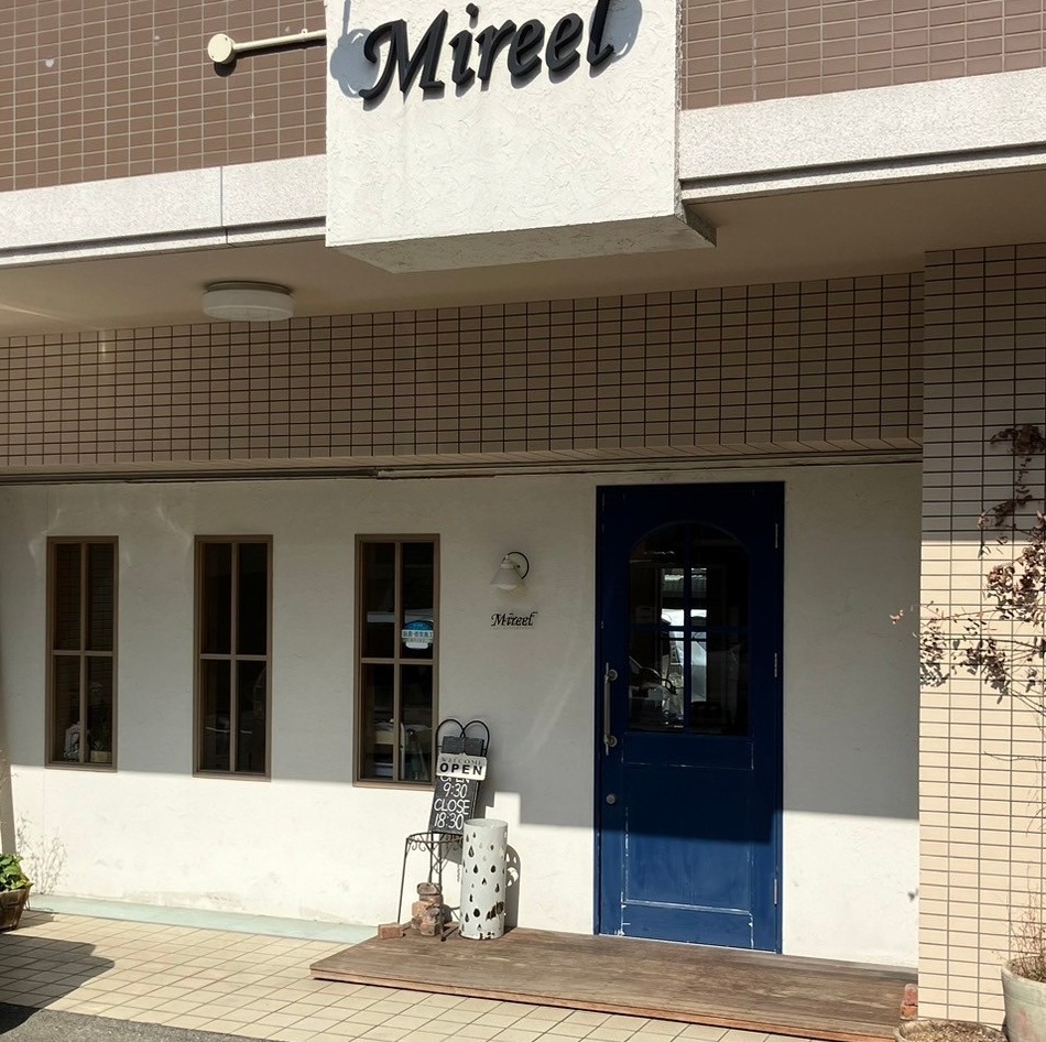 Mireel /美容室