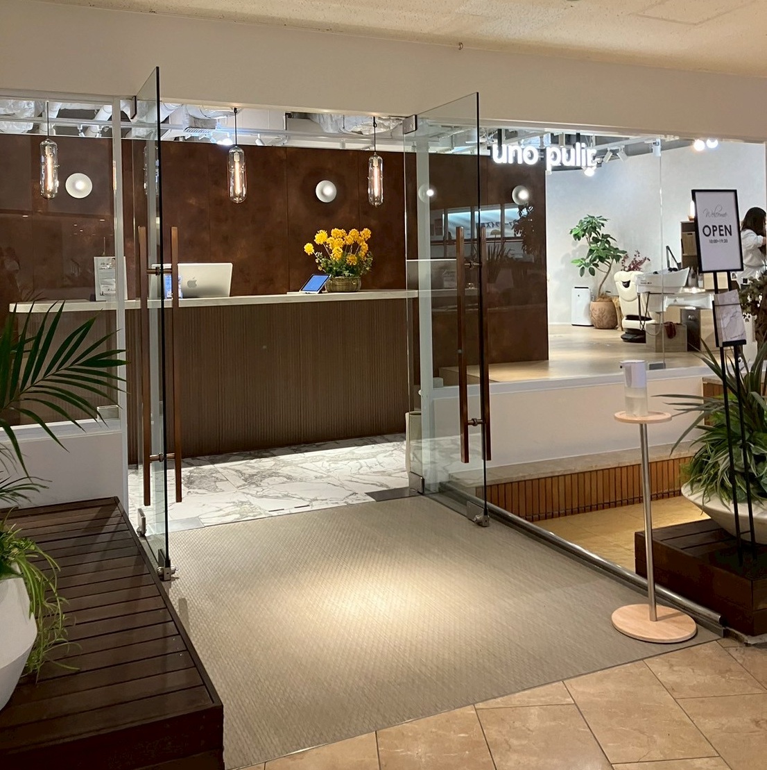 unopulir Veil/美容室