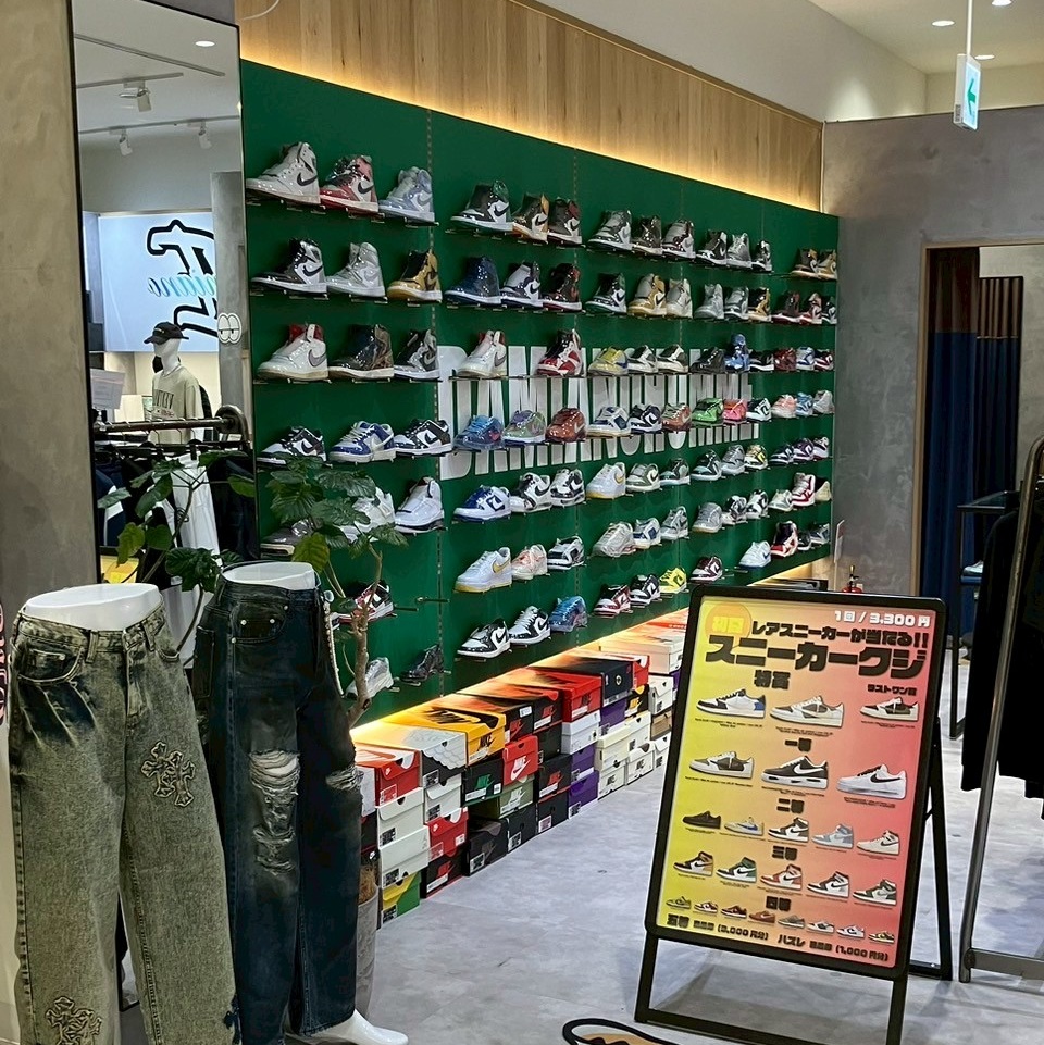 One Damiano/アパレルショップ