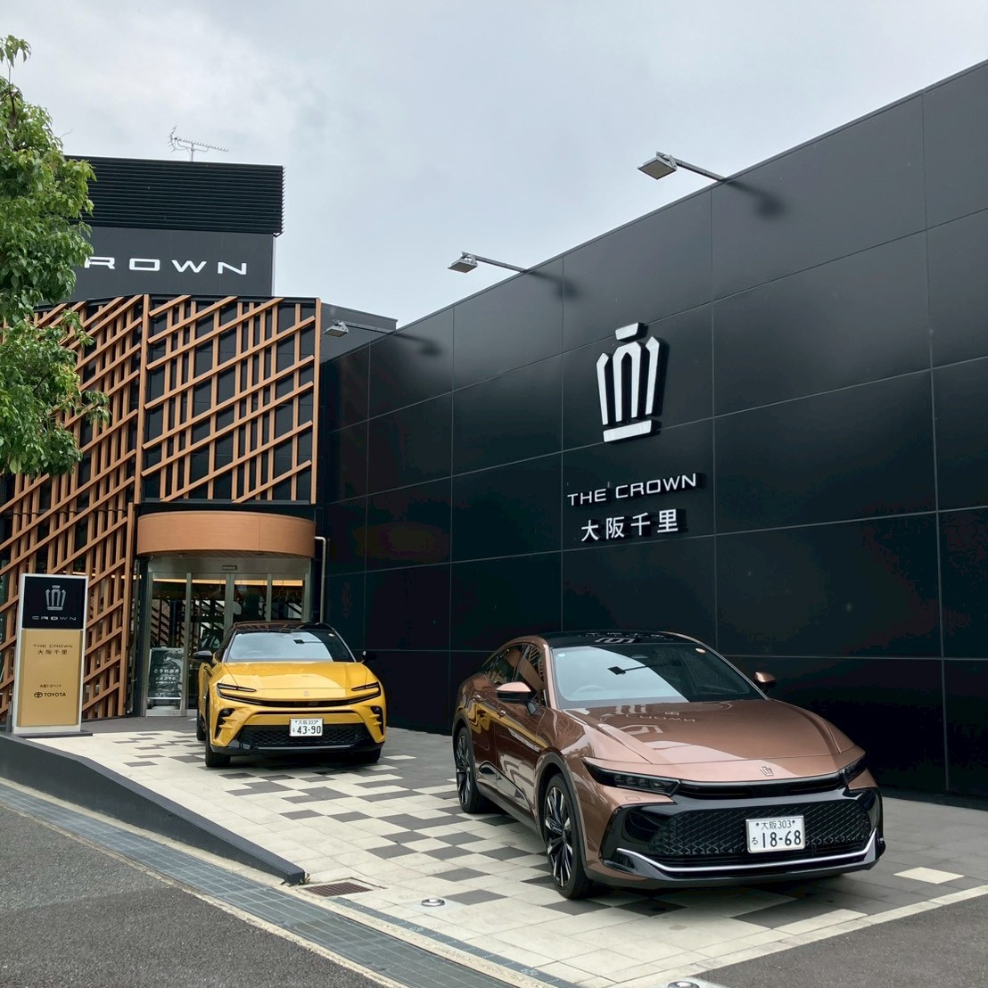 THE CROWN 大阪千里/カーディーラー